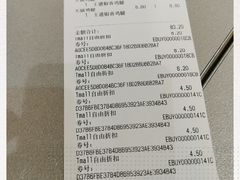 -汉堡王(上海虹口龙之梦)