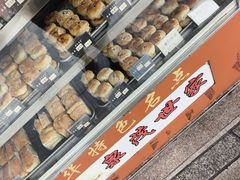 -林记正泉茂绿豆饼店(东街店)