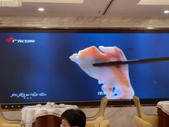 -广州酒家(昌岗地铁站店)