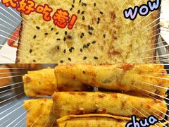 -亿牌牌东北烧烤(博物馆旗舰店)