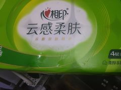 -渝乡老妈(六里桥店)