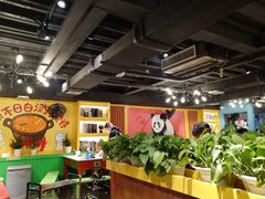 大堂-钢管厂五区小郡肝火锅串串香(清河店)