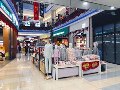 -碧乐城(无锡梁溪店)