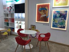 -蕃茄田艺术(普陀长风大悦城中心)