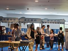 -福州海峡文化艺术中心