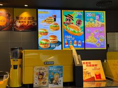-麦当劳(欢乐谷店)