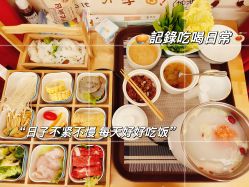 -诗安国际母婴会所 月子会所中心(市政府店)