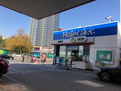 -中国石化十里河加油站