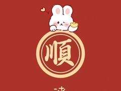 -布歌东京(金融街购物中心店)