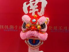 -狮王府淮扬菜(老门东店)