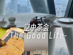 -广州塔晖粤轩中餐厅