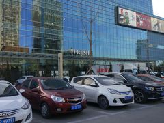 -大族广场Mall&More