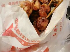 -闫家炸鸡架(五爱总店)