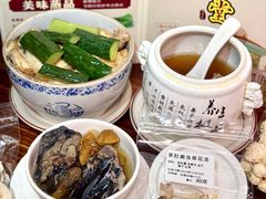 -黄祥华养生堂·炖汤·营养蒸饭(岭南天地店)