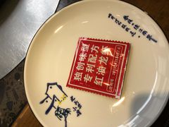餐具摆设-马头巷·红油大虾(苏州总店)
