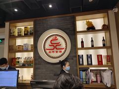 -北平食府·北京烤鸭(北京西站六里桥店)