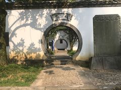-白鹿洞书院