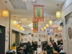-炭虎子水浒烤肉(梦时代店)