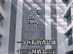 -今勿易修脚足道(华远海蓝城二店)