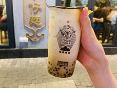 -老虎堂黑糖专壳 (尖沙咀乐道店)