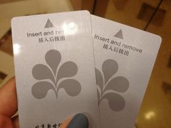 -北京新世纪饭店(动物园地铁站店)