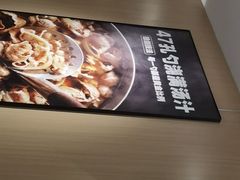 -吉野家(宾水道店)