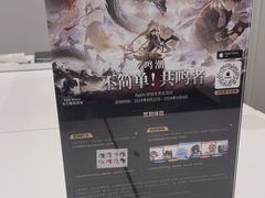 -Apple授权专营店(德汇万达店)