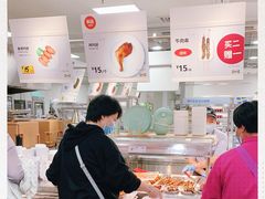 -宜家·瑞典风味餐厅(北京西红门店)