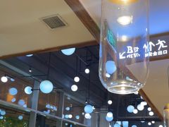 -柴门饭儿(成都太古里店)