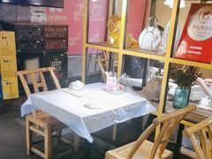 -早酒肖汉老味拌面