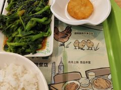 葱油菜苔-老乡鸡(亳州路天庆大厦店)