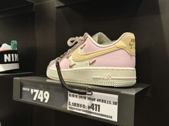 -首创奥特莱斯(北京店)