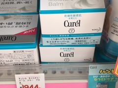 -松本清(CROST大阪站店)