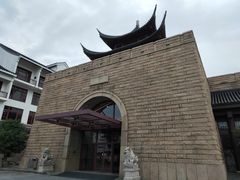 -苏州吴宫泛太平洋酒店