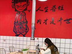 大堂-胖老板的烤肉店—原鲜牛道(学府路店)