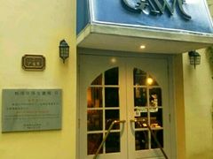 -也枫·小黄楼(南山路旗舰店)