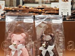 -Laderach 莱德拉(上海环贸iapm店)