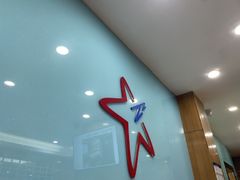 -住星酒店(广州北京路步行街店)