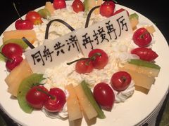 -嘉禾·悦享餐厅(八方汇店)