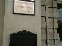 -中信银行(大连分行)