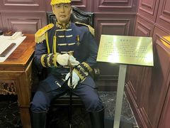 -卫鼎轩·曹公馆(鼓楼店)