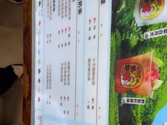 -书亦烧仙草(北京路汇嘉时代店)