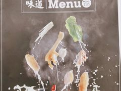 -高第街56号港式餐厅(山大路店)
