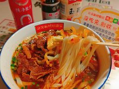 -公交新村粉店(赤岗冲店)