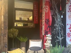 -甘婆婆醪糟汤圆