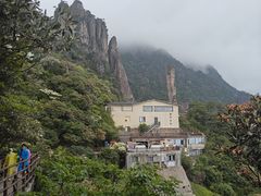 -三清山风景名胜区