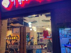 -印象江南(东栅店)