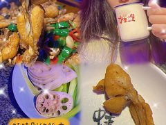 -蛙来哒(诚丰广场店)