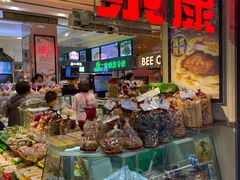 -上海全国土特产食品商场(淮海中路店)