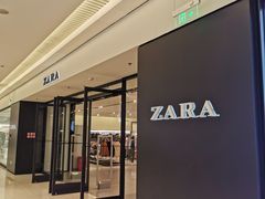 -ZARA HOME(长楹天街购物中心店)